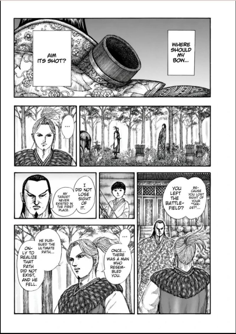 Chapter 858 - Page 6