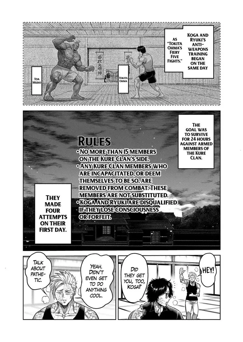 Chapter 301 - Page 9