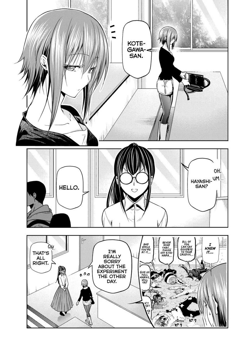Chapter 91 - Page 1