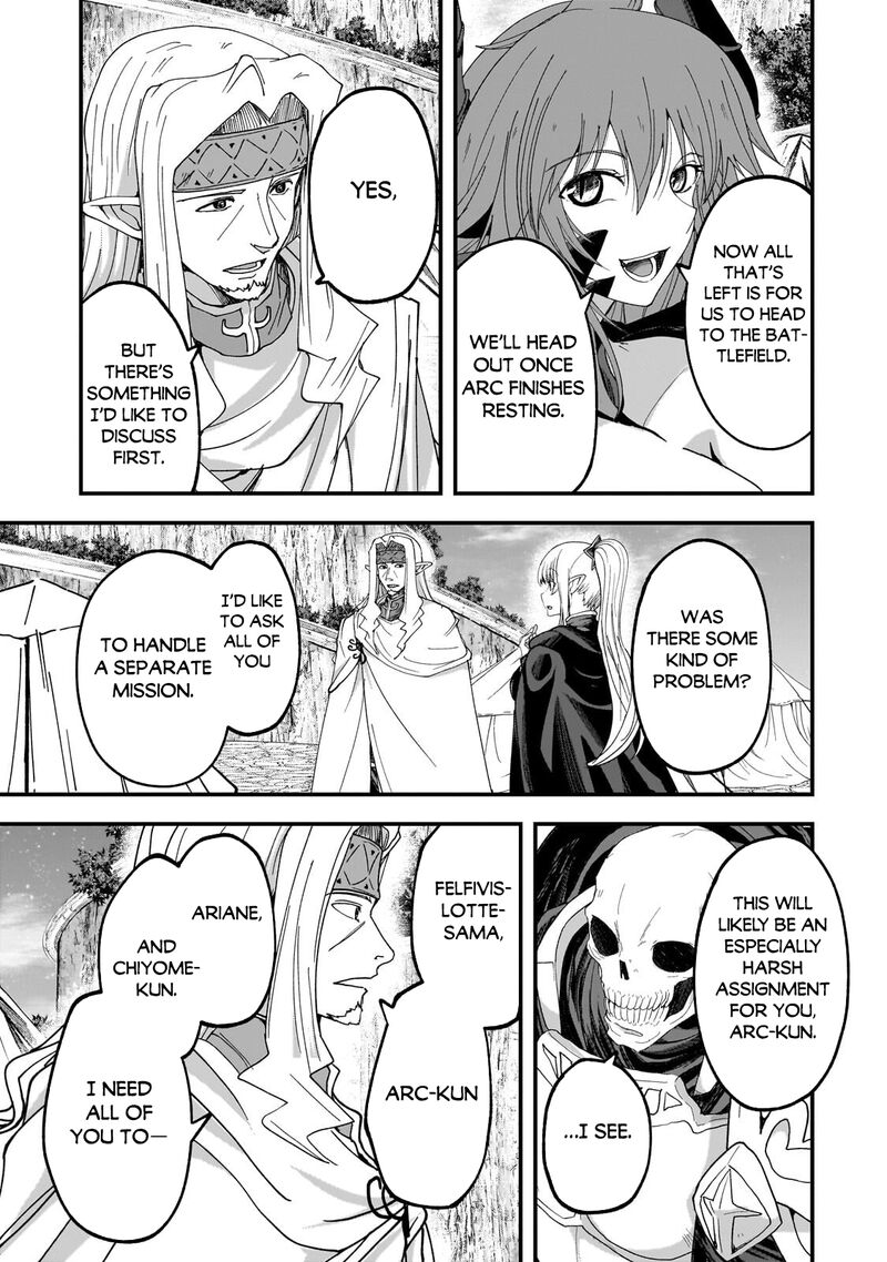 Chapter 69 - Page 4
