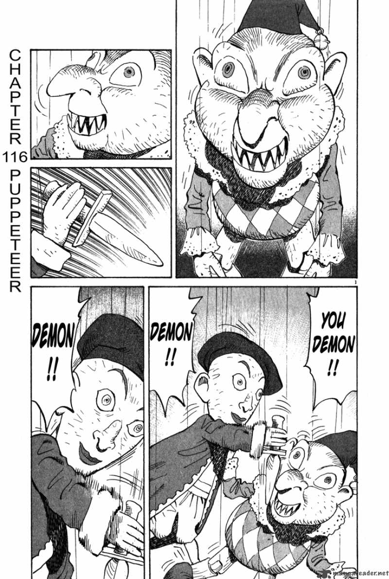 Chapter 116 - Page 1