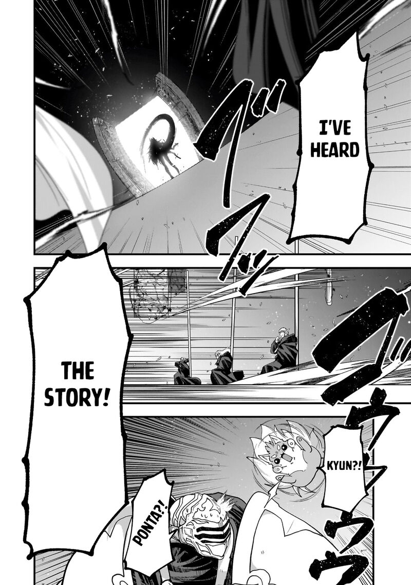 Chapter 62 - Page 10