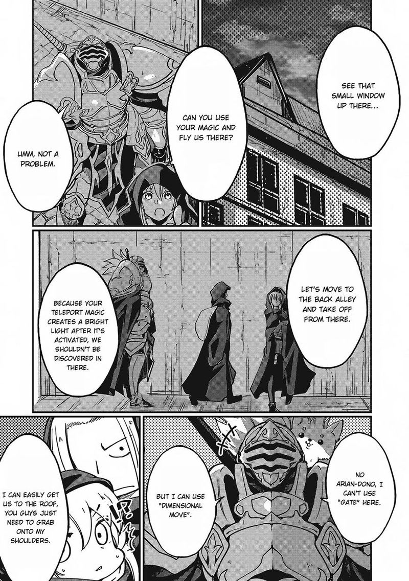 Chapter 7 - Page 3