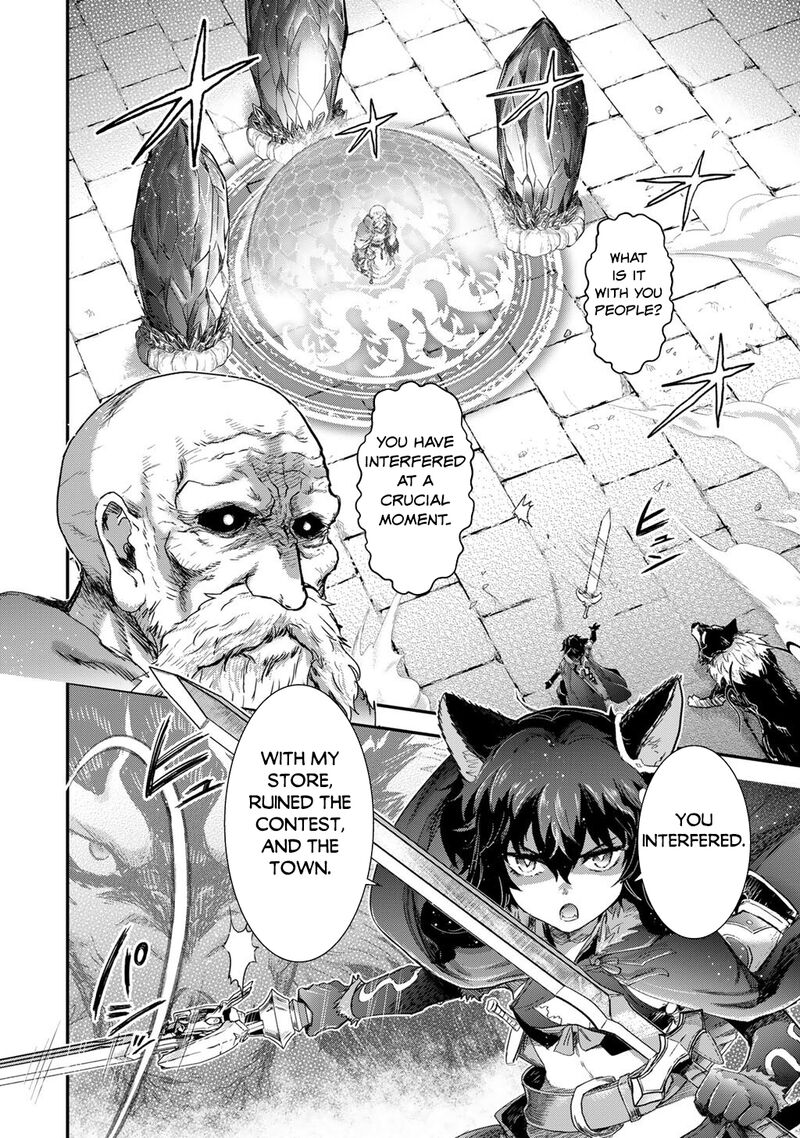 Chapter 85 - Page 2