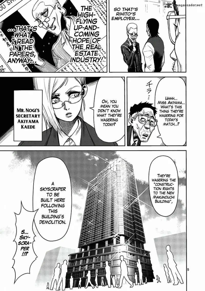 Chapter 4 - Page 5