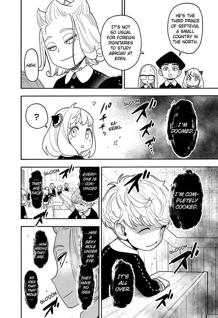 Chapter 112.1 - Page 10