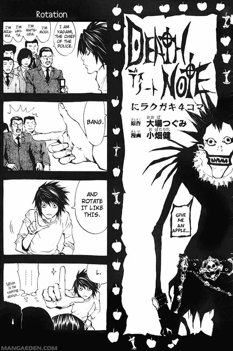 Chapter 112 - Page 1