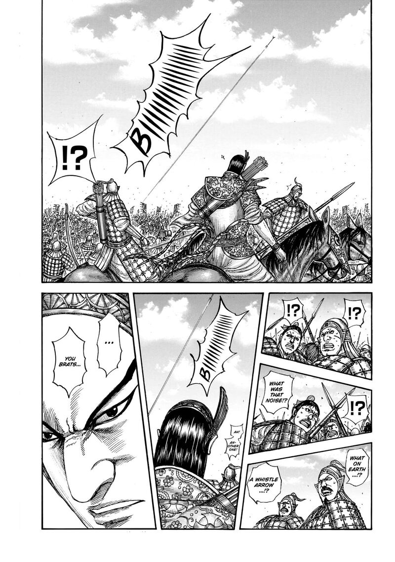 Chapter 860 - Page 6