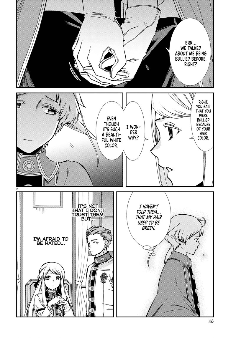 Chapter 73 - Page 6