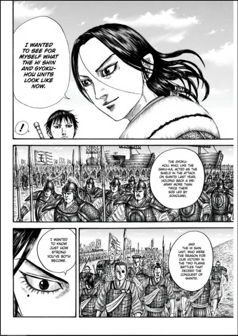Chapter 850 - Page 14