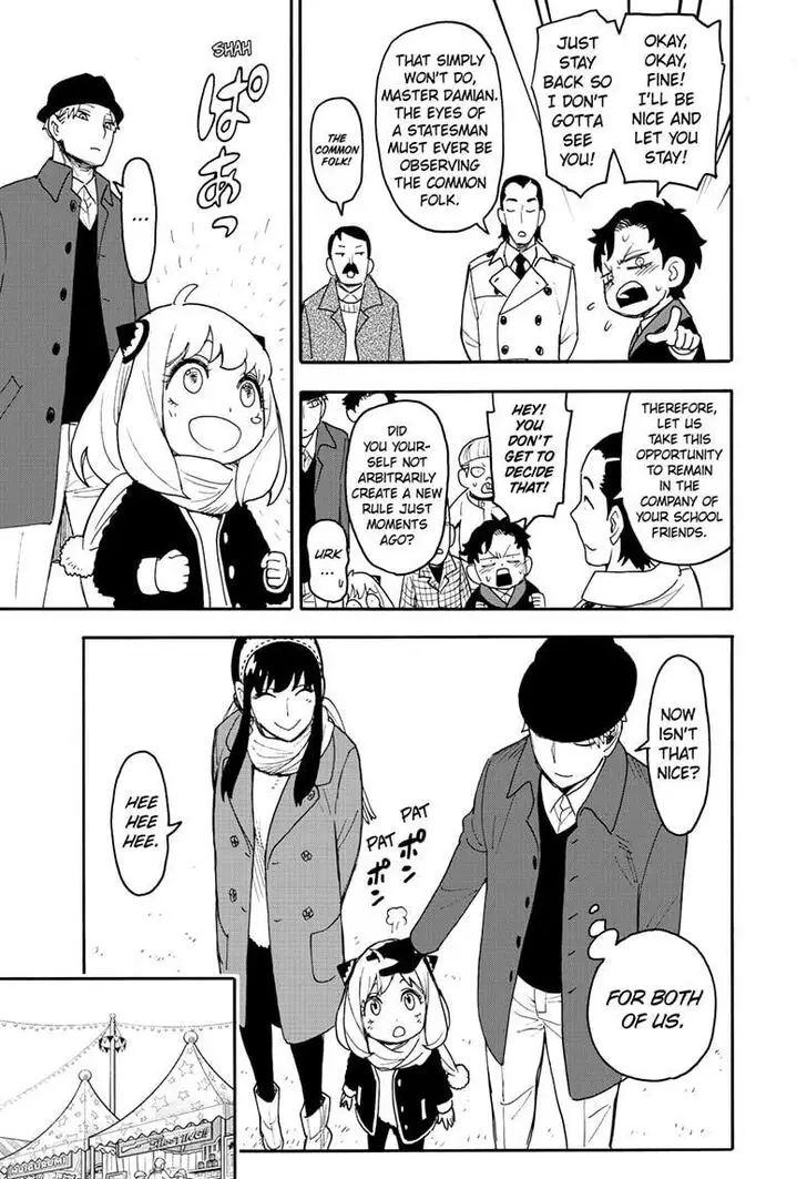 Chapter 107 - Page 17