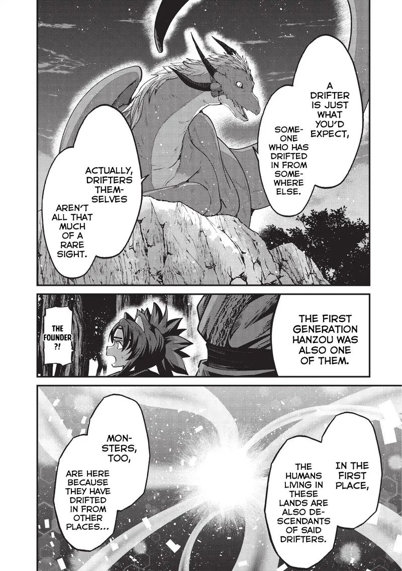 Chapter 25 - Page 9