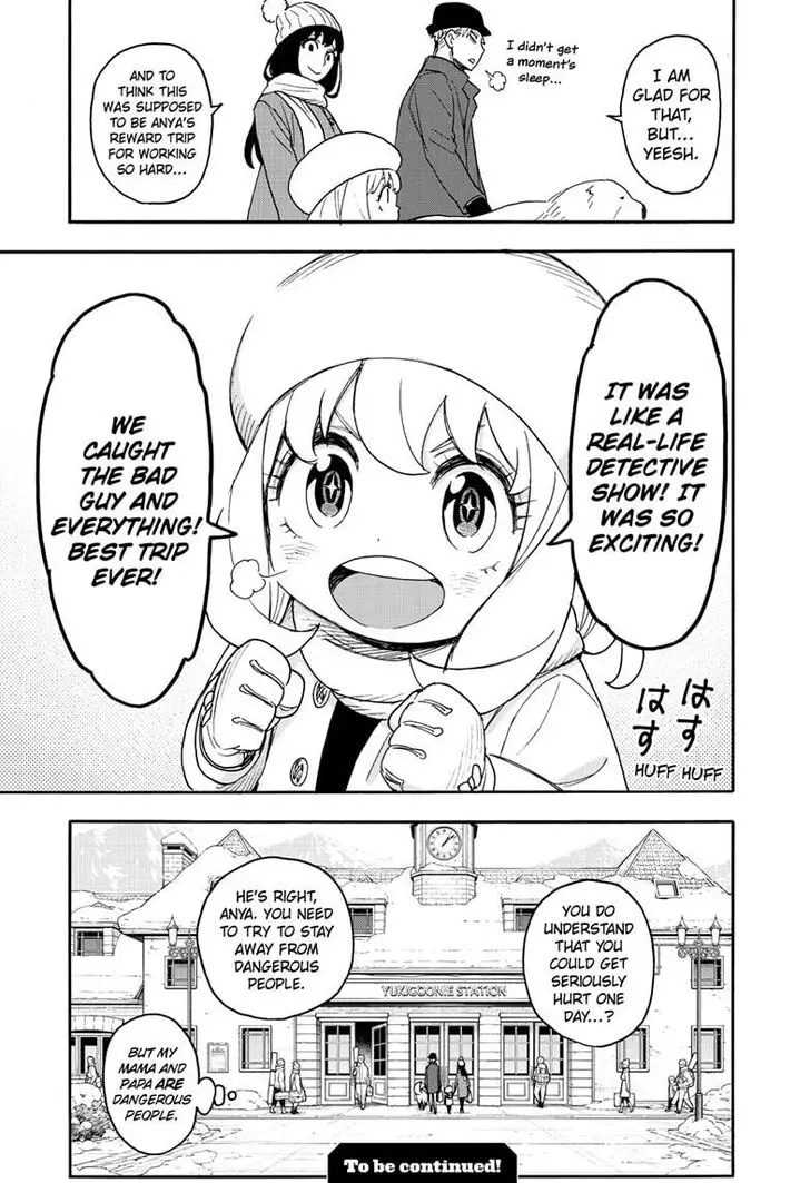 Chapter 94 - Page 23