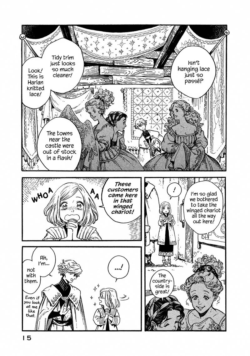 Chapter 1 - Page 15