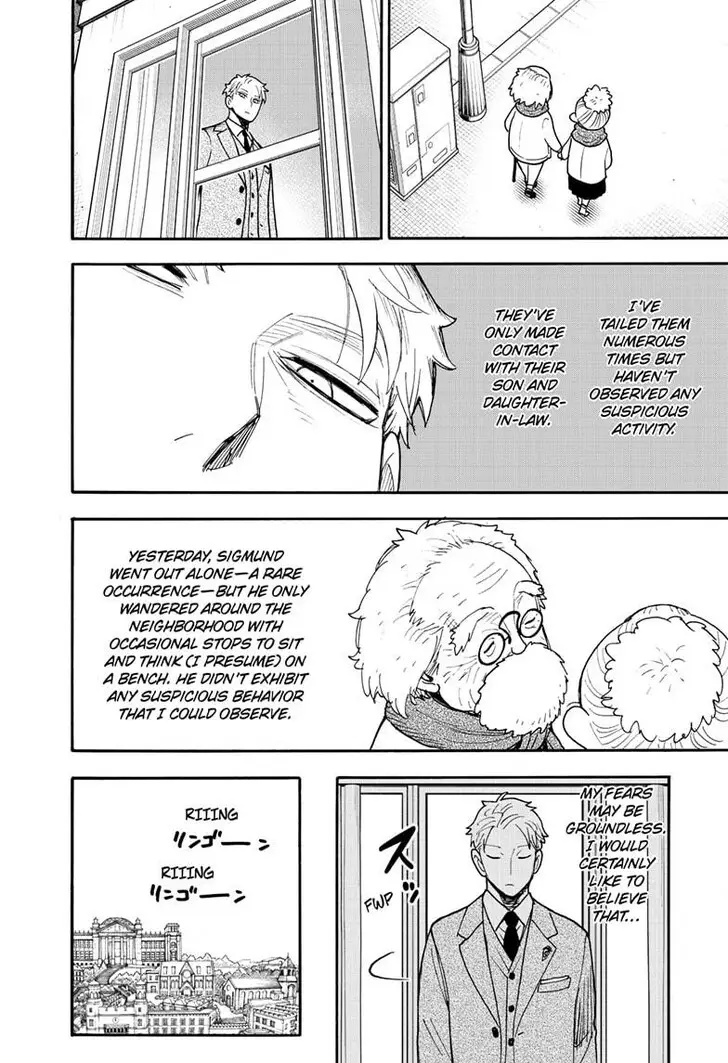 Chapter 123 - Page 2