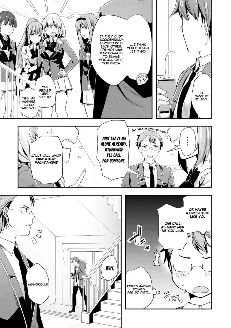 Chapter 38 - Page 13