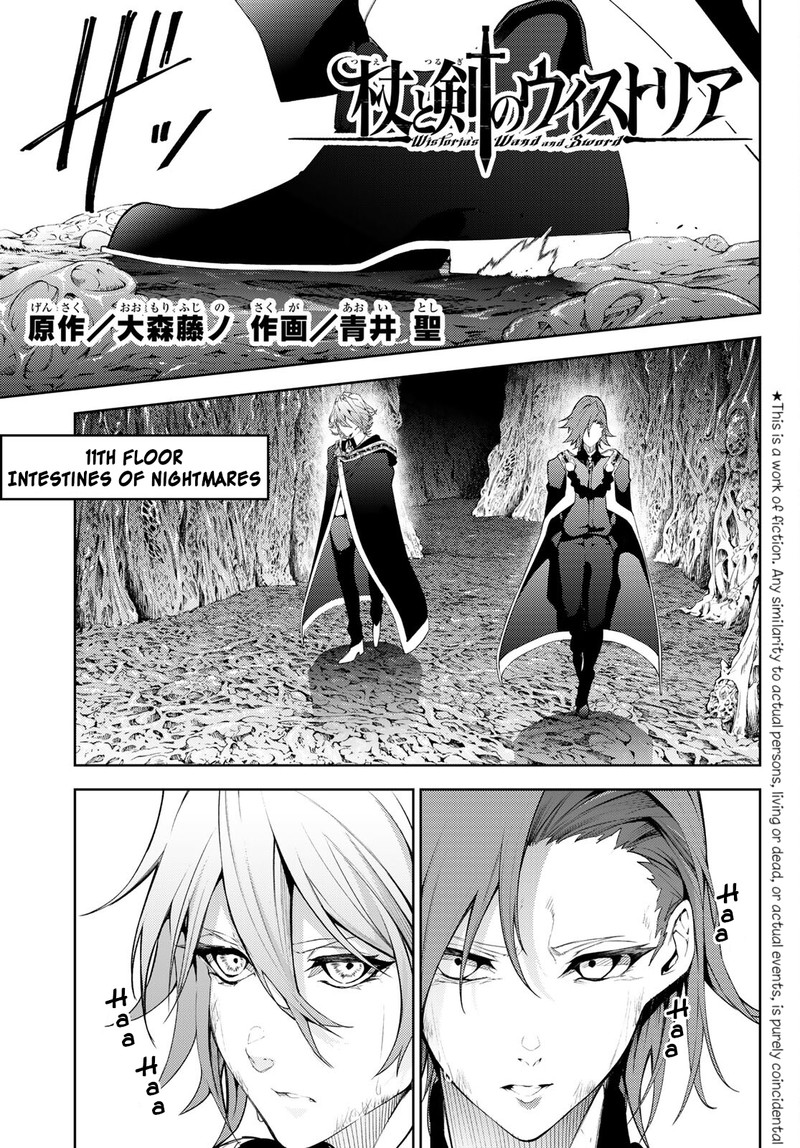 Chapter 16 - Page 1