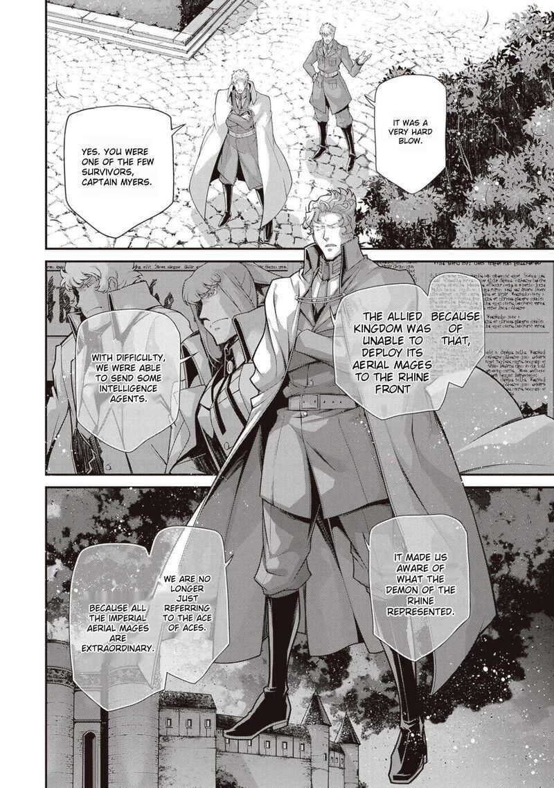 Chapter 82 - Page 14