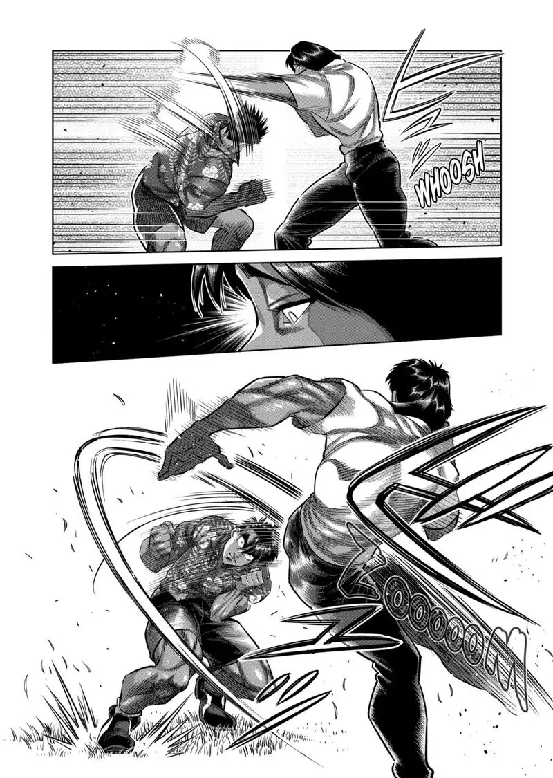Chapter 322 - Page 2