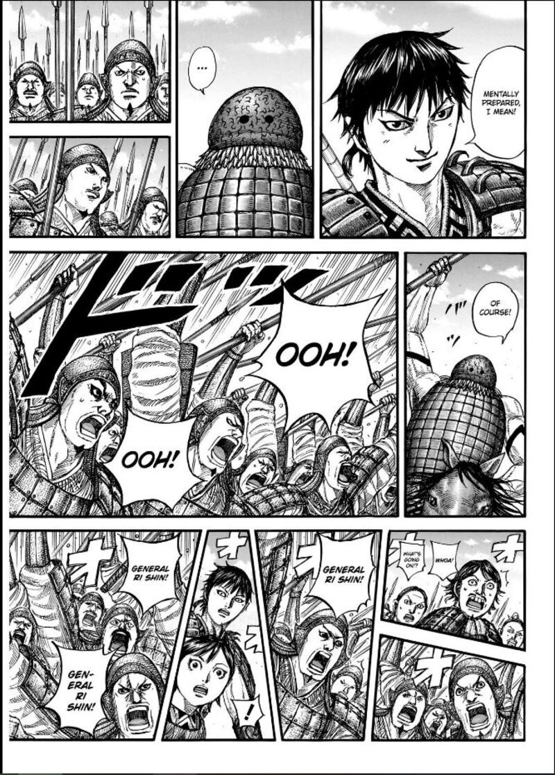 Chapter 849 - Page 5