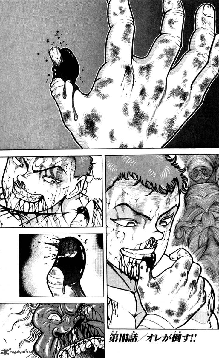 Chapter 103 - Page 1