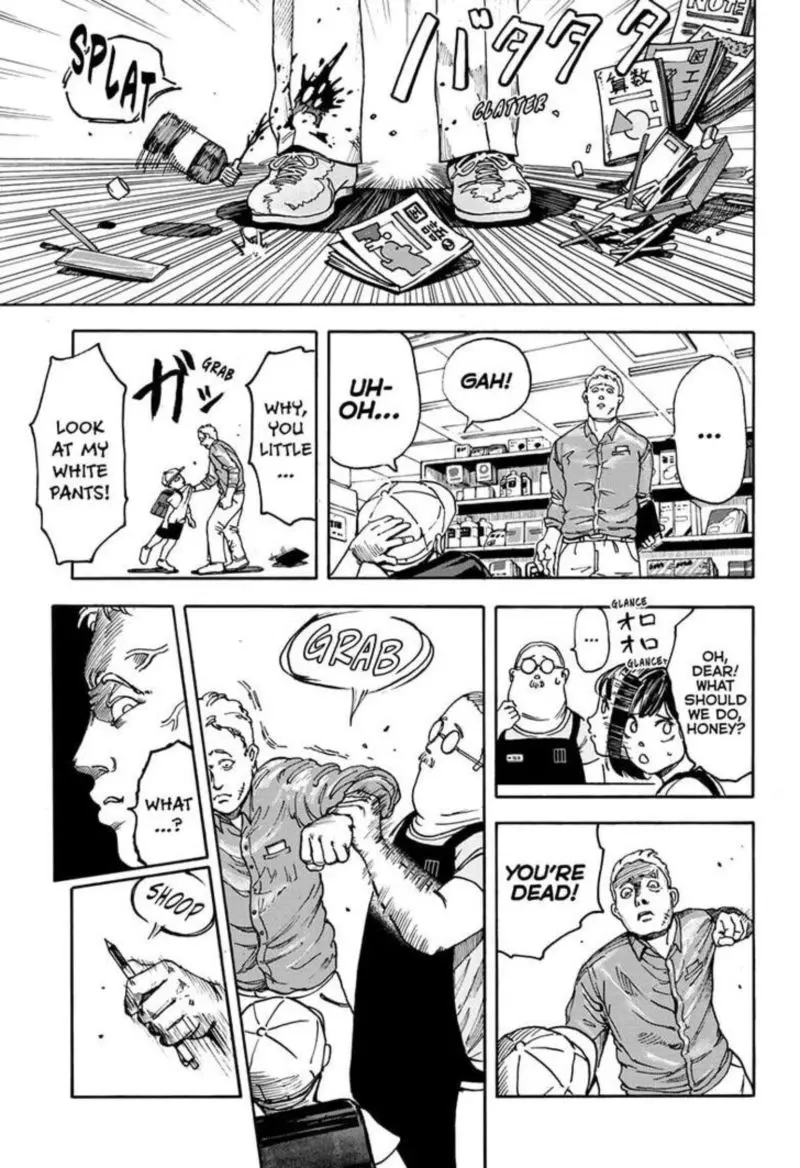 Chapter 1 - Page 11