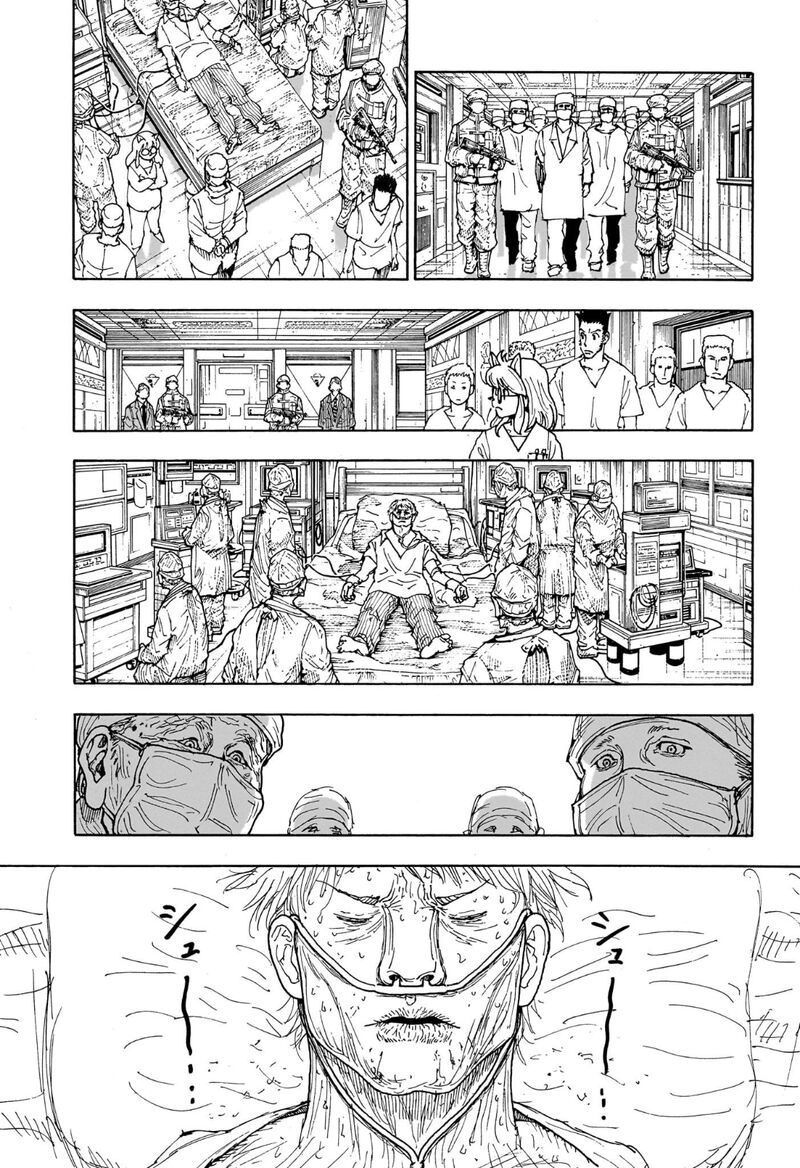 Chapter 404 - Page 12