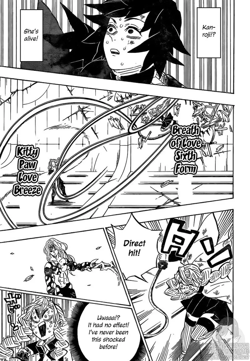 Chapter 182 - Page 17