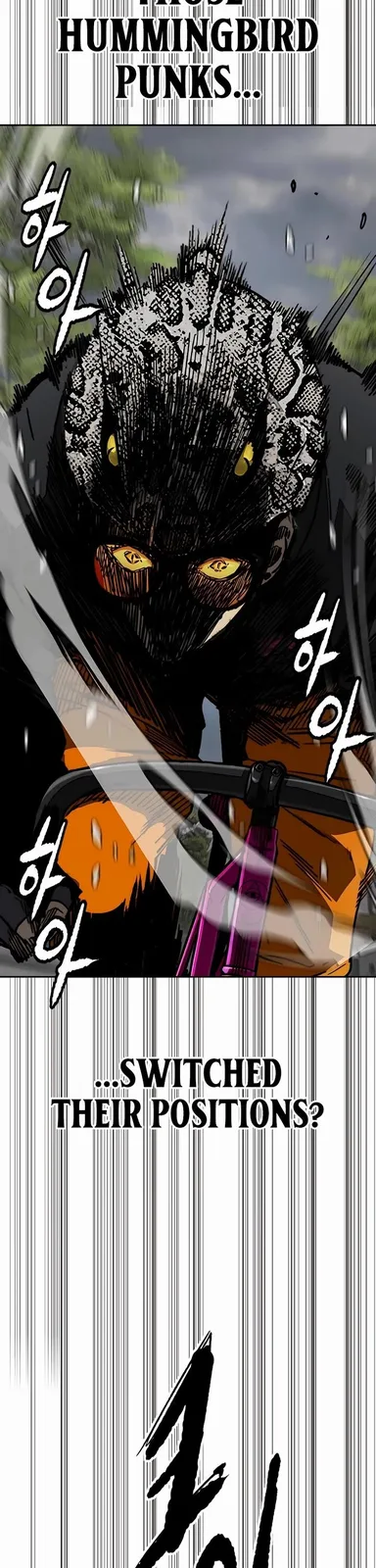 Chapter 533 - Page 53