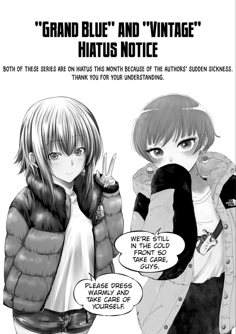 Chapter 82 - Page 1