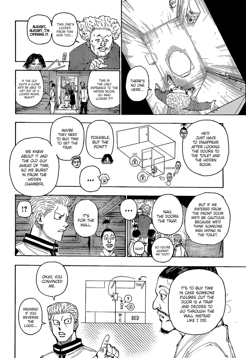 Chapter 398 - Page 2