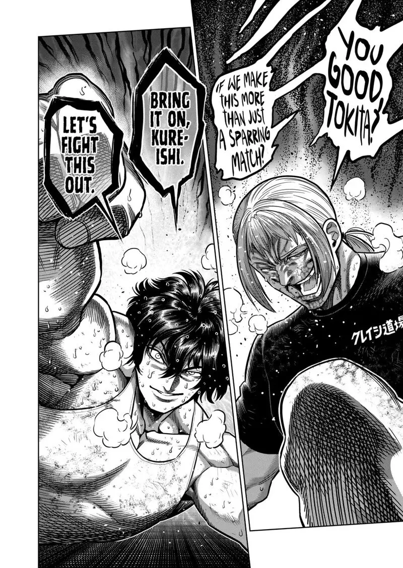 Chapter 297 - Page 12