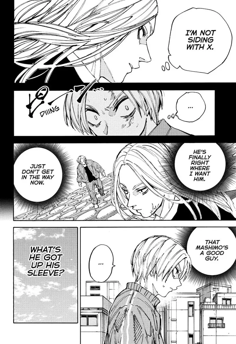 Chapter 209 - Page 6