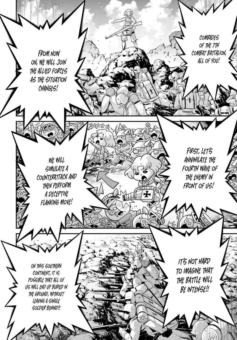 Chapter 73 - Page 7