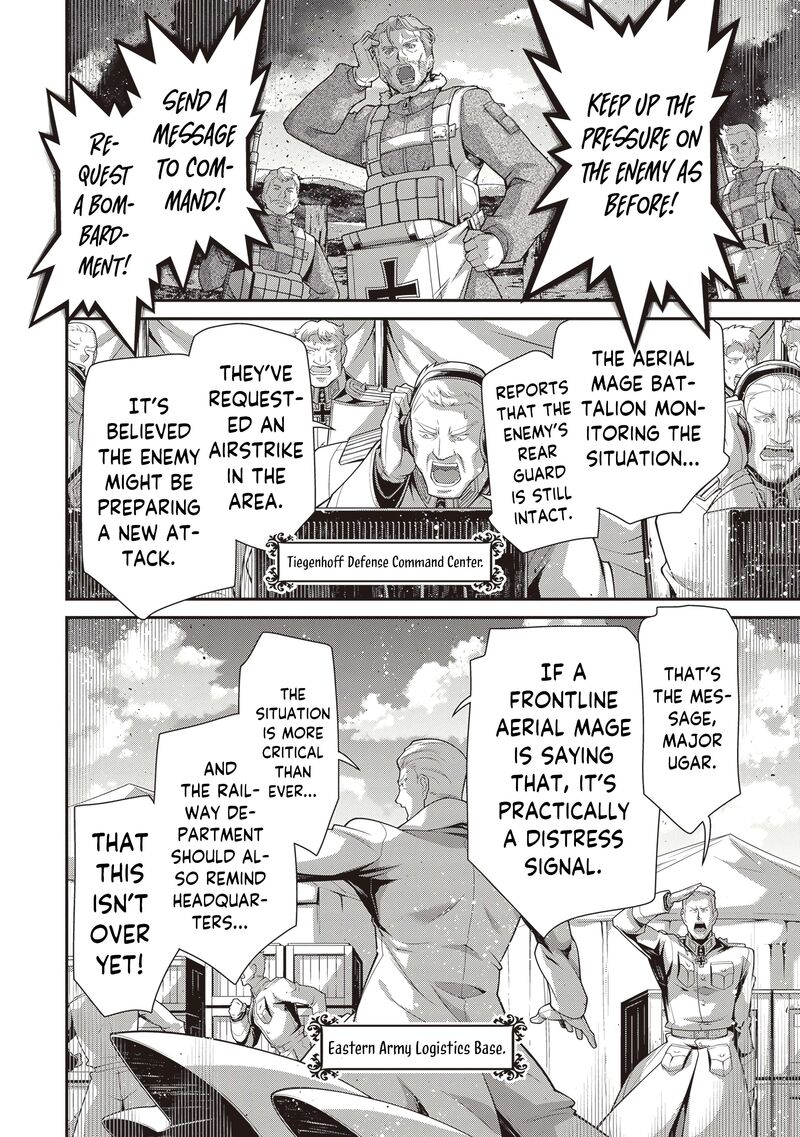 Chapter 94 - Page 9