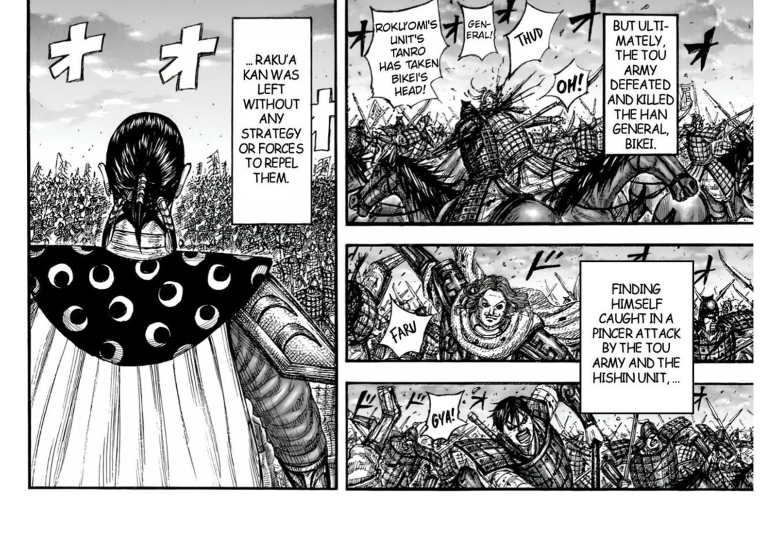 Chapter 832 - Page 26