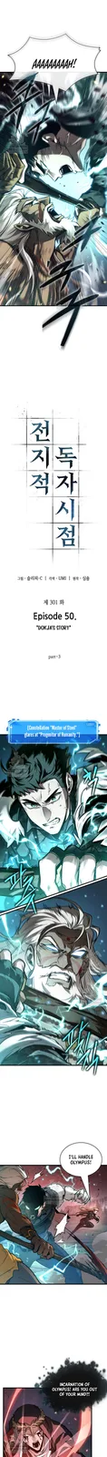 Chapter 301 - Page 5