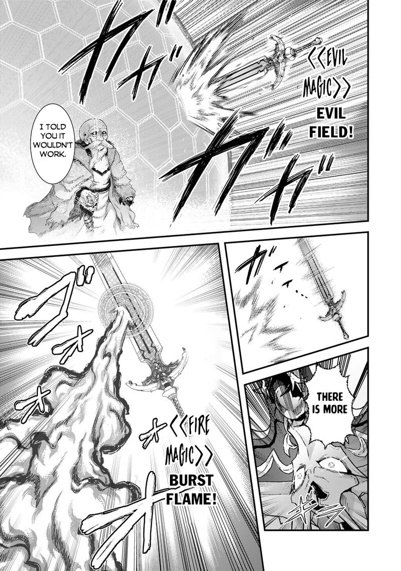Chapter 85 - Page 17