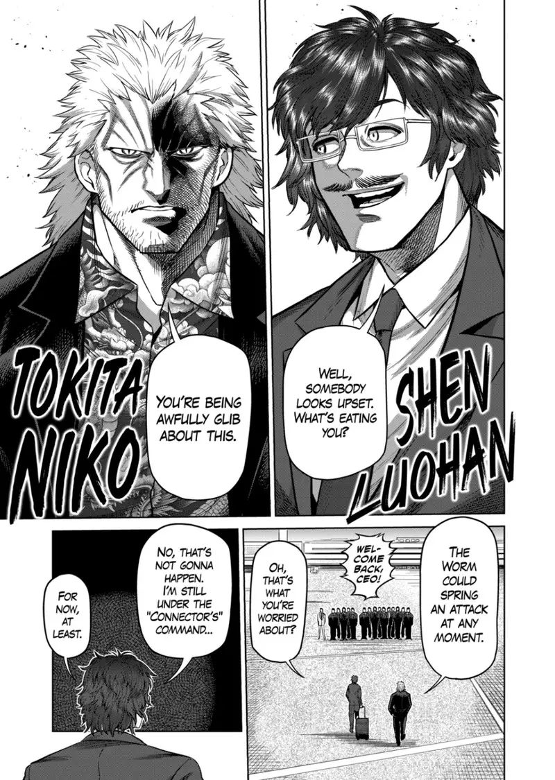 Chapter 303 - Page 15