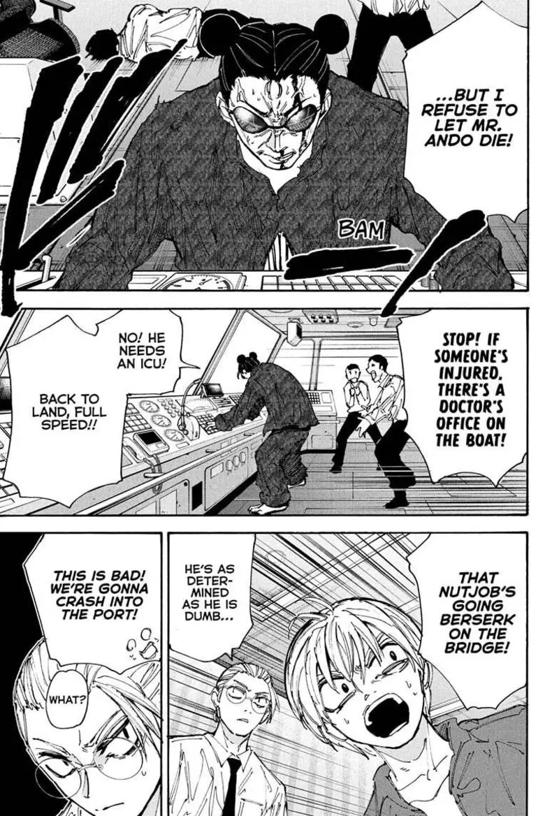 Chapter 202 - Page 3