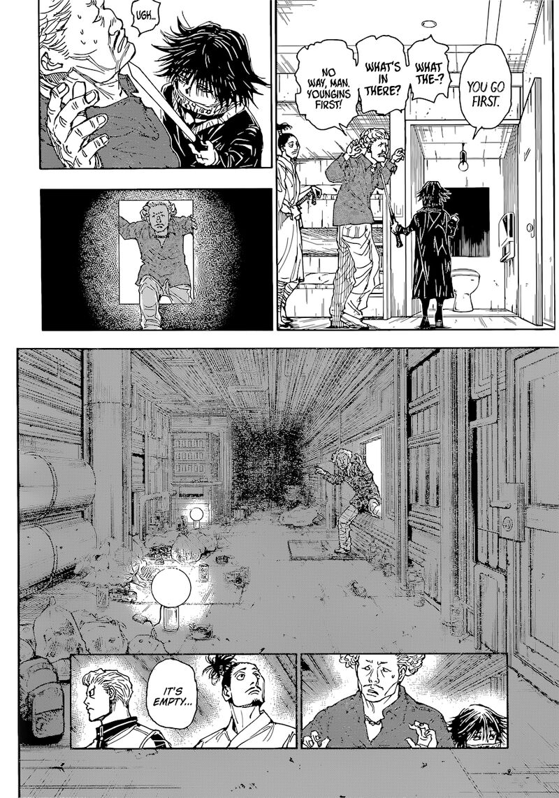 Chapter 395 - Page 6