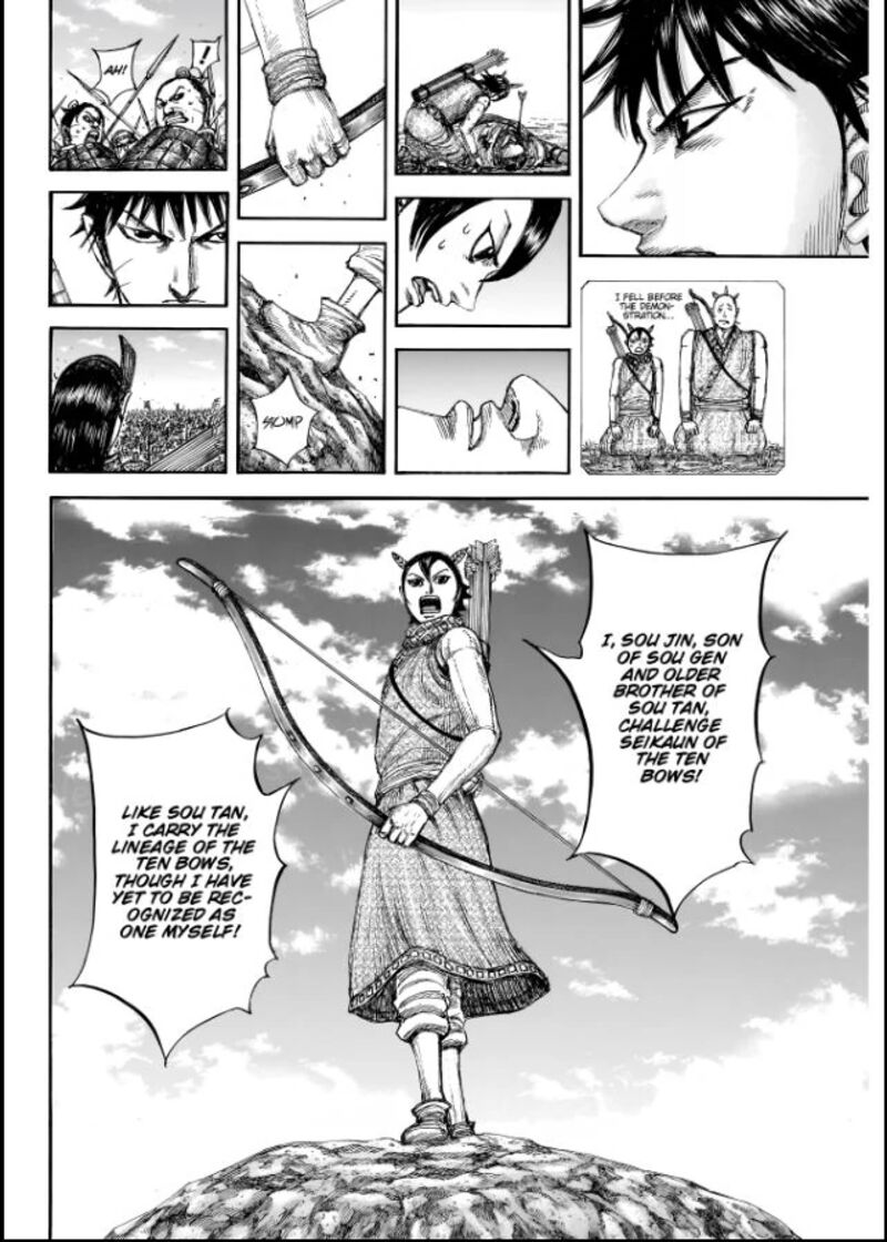Chapter 862 - Page 8