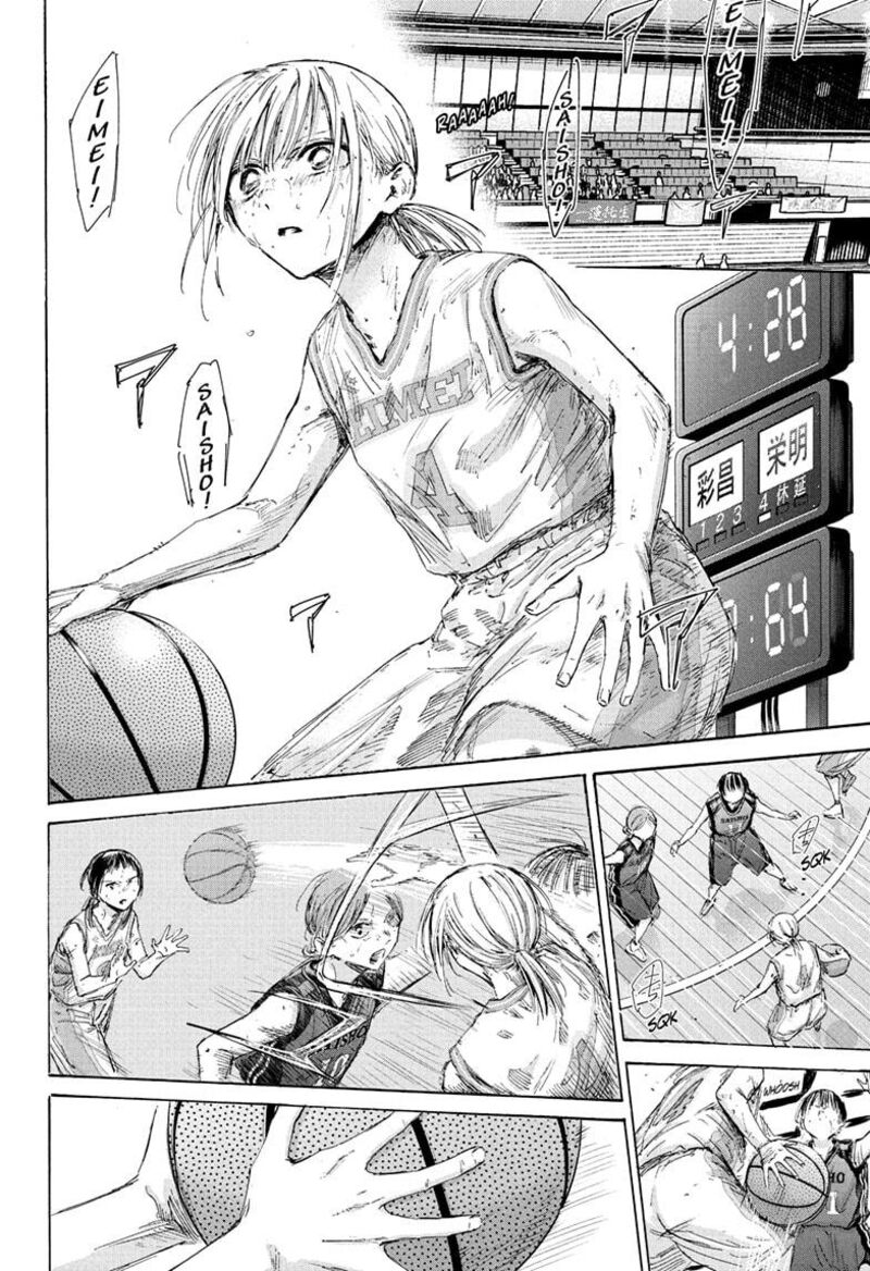Chapter 182 - Page 10