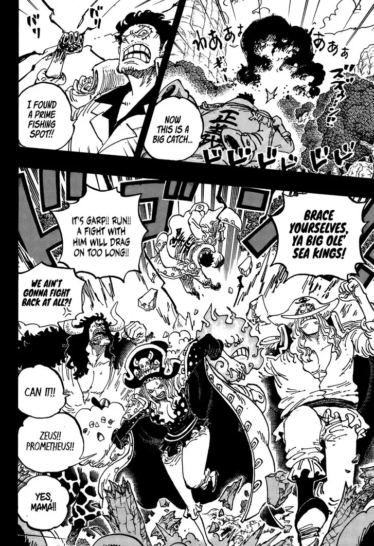 Chapter 1161 - Page 7