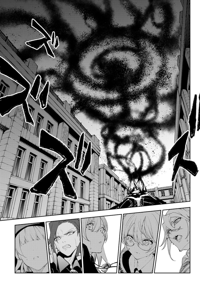 Chapter 25 - Page 24