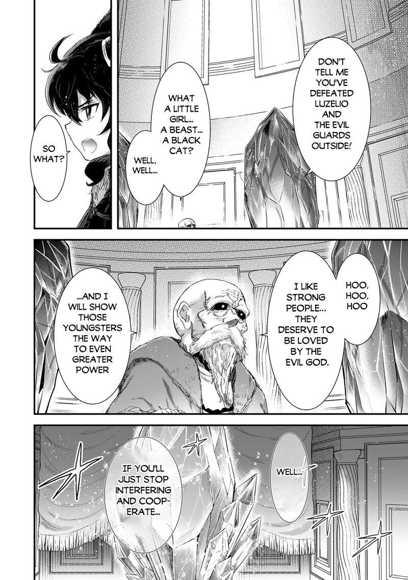 Chapter 85 - Page 4