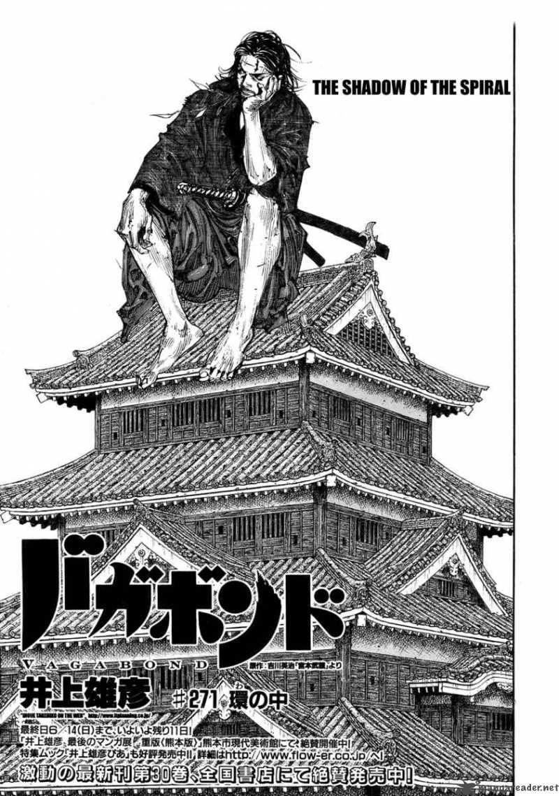 Chapter 271 - Page 1
