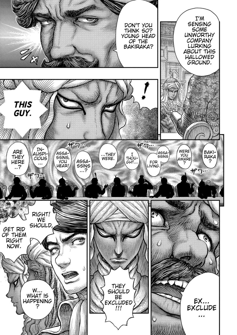 Chapter 377 - Page 14