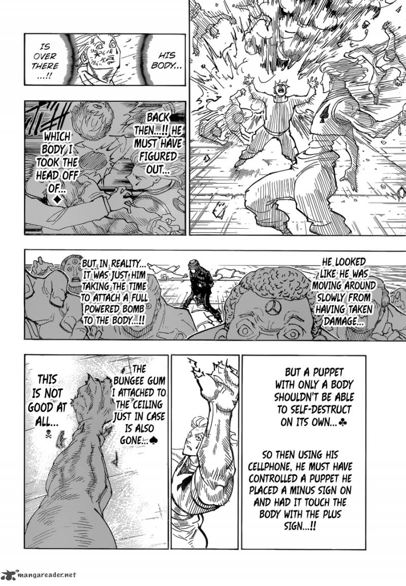 Chapter 356 - Page 2