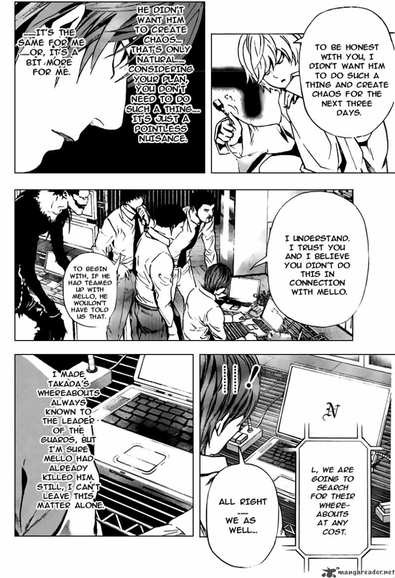 Chapter 99 - Page 13